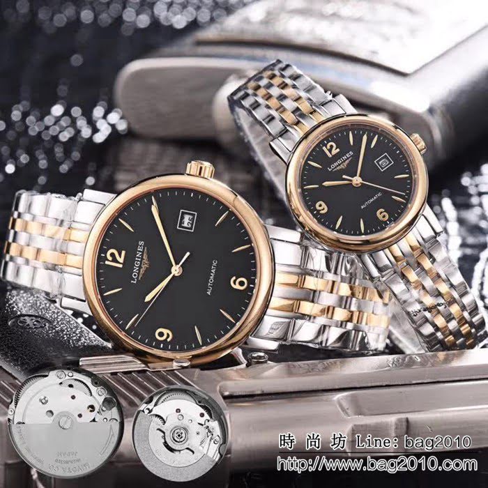 LONGINES浪琴 全自動機械 情侶對表 WSS0771
